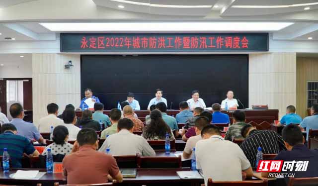 防汛物資一覽表|防汛器材有哪些|防汛物資清單|防汛物資主要包括哪些?|防汛工具包括哪些|應(yīng)急搶險物資清單|常用防汛應(yīng)急物資清單|防洪防汛安全教育