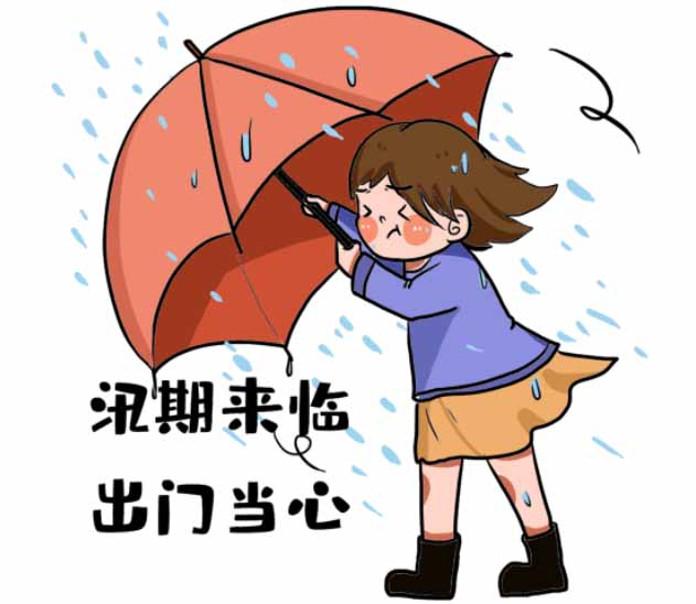 防汛物資|防洪物資廠家|防汛設備|防汛器材|應急救援物資