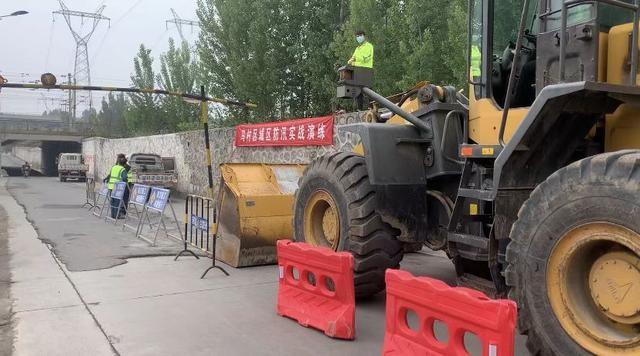 防汛物資|防洪物資廠家|防汛設(shè)備|防汛器材|應(yīng)急救援物資|防洪防汛應(yīng)急物資儲(chǔ)備|防汛應(yīng)急物資