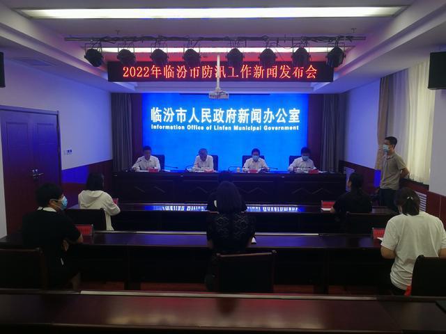 防汛物資一覽表|防汛器材有哪些|防汛物資清單|防汛物資主要包括哪些?|防汛工具包括哪些|應急搶險物資清單|常用防汛應急物資清單|防洪防汛安全教育