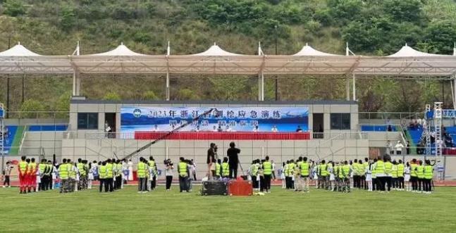 22支隊(duì)伍在衢州開化集結(jié)，參加2023年浙江省測繪應(yīng)急演練