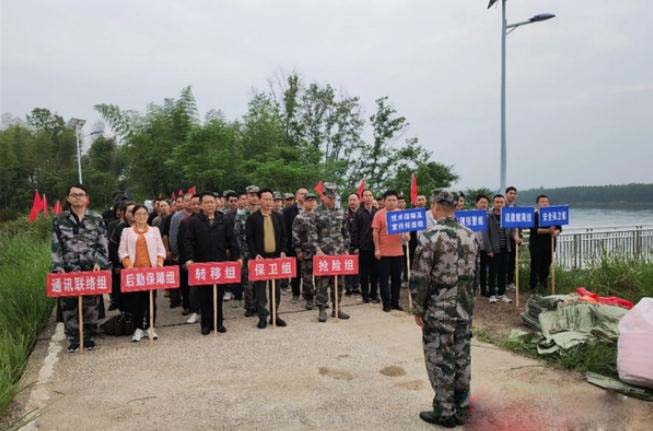 筑牢&ldquo;安全堤&rdquo;！常德桃花源開展防汛、地災防治緊急避險聯合演練