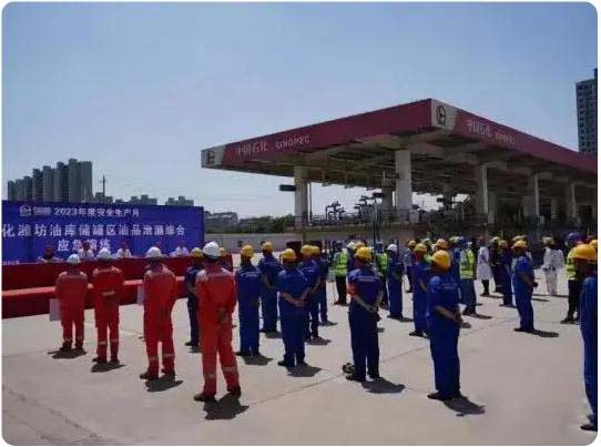 厲兵秣馬,以練備戰(zhàn)!濰城區(qū)開展油品泄漏綜合應急演練